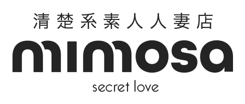 mimosa secret love